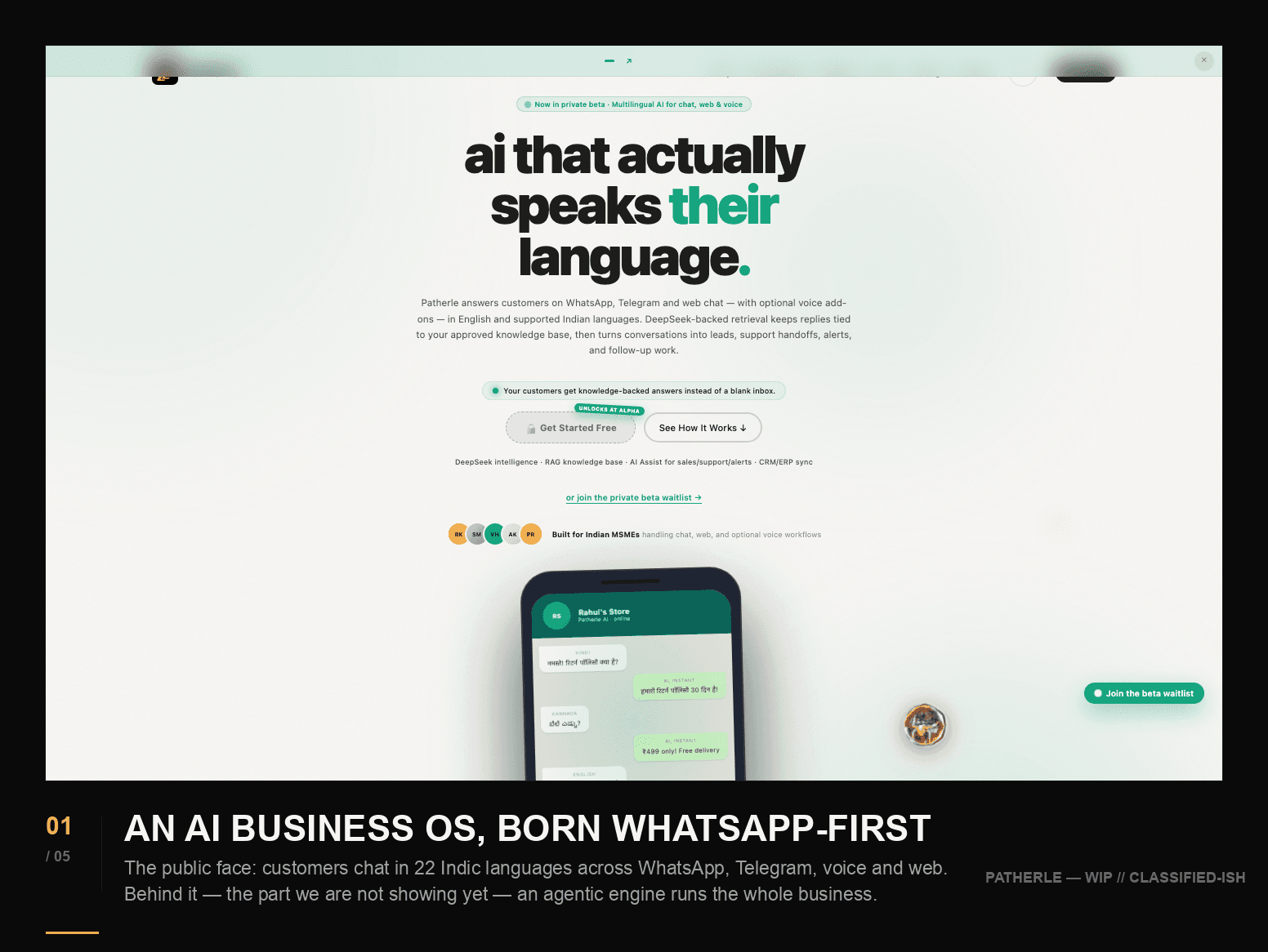 patherle.com: AI that actually speaks their language