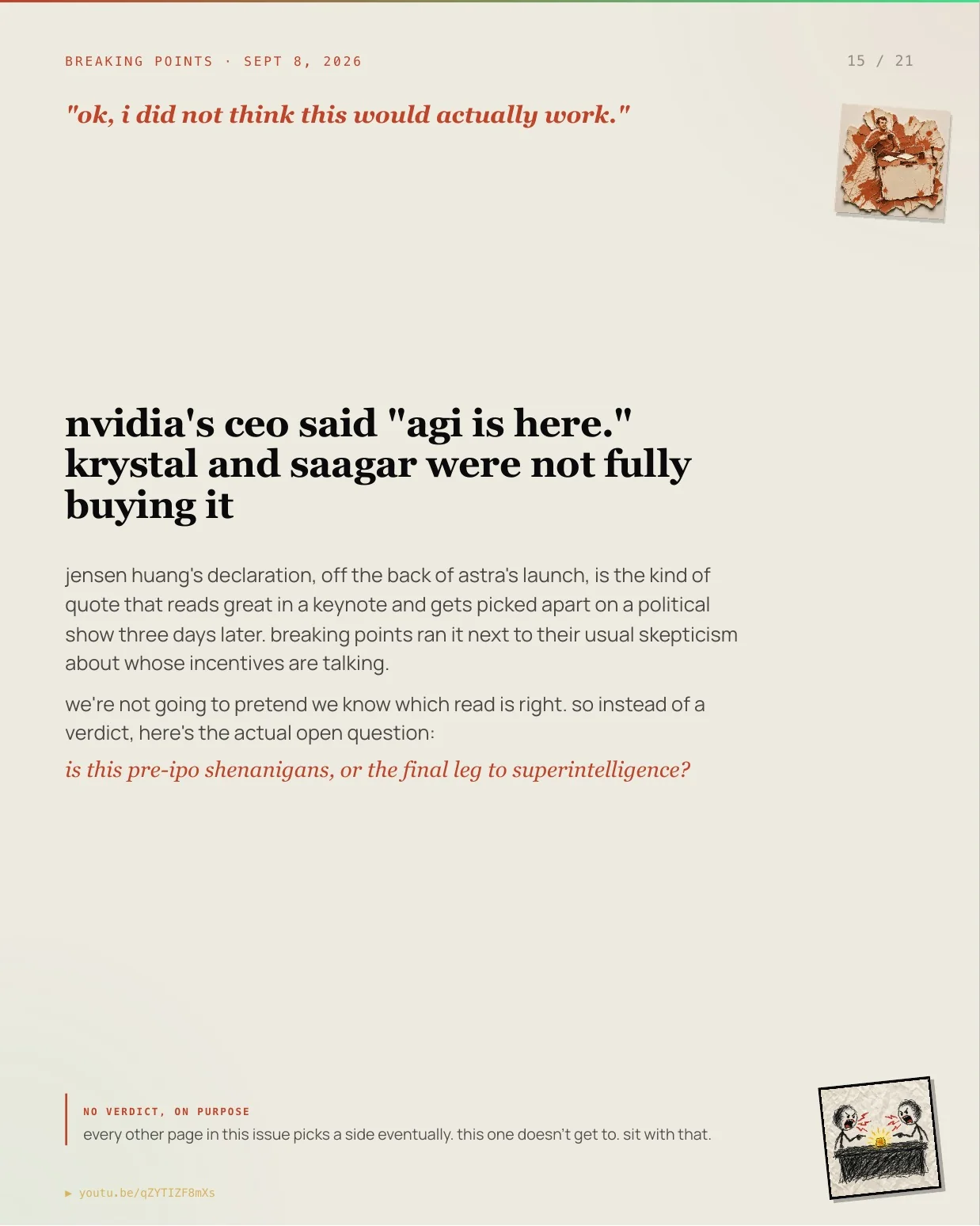 Page 15 of tech+misc larp issue 01: Is AGI here? No verdict